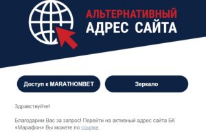 Onion сайт кракен
