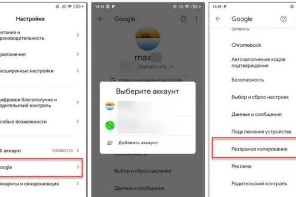 Кракен наркота что это
