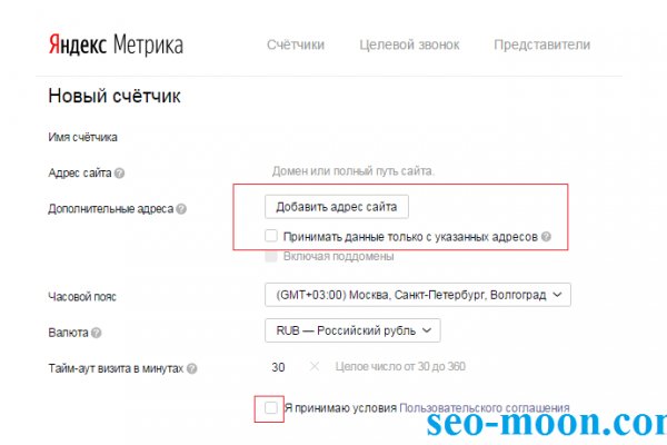 Как войти на кракен