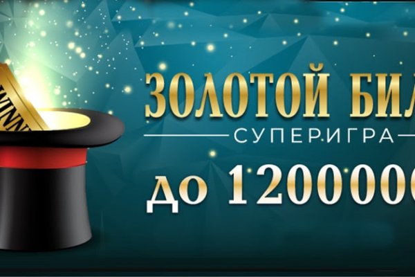 Onion сайт кракен