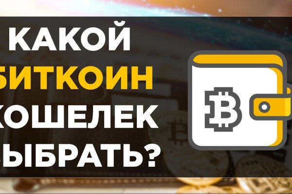 Kraken platform