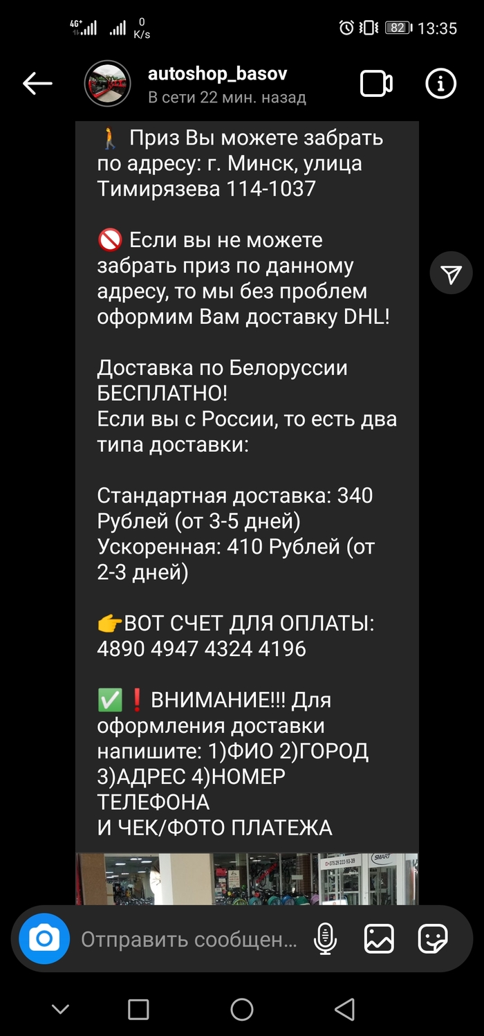 Kra13.at