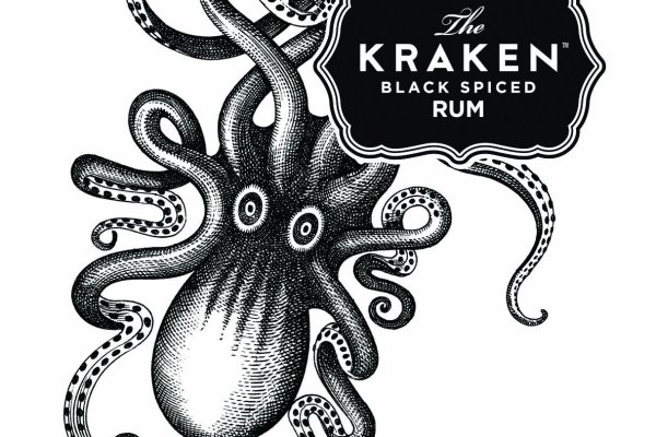 Kraken 14 at