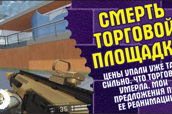 Kraken onion зеркала 2024